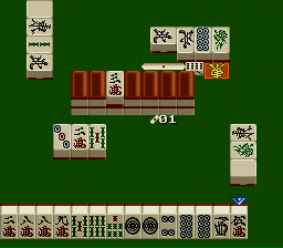 Pro Mahjong Kiwame II Screenshot 1
